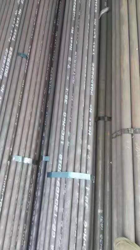 黄山无缝钢管